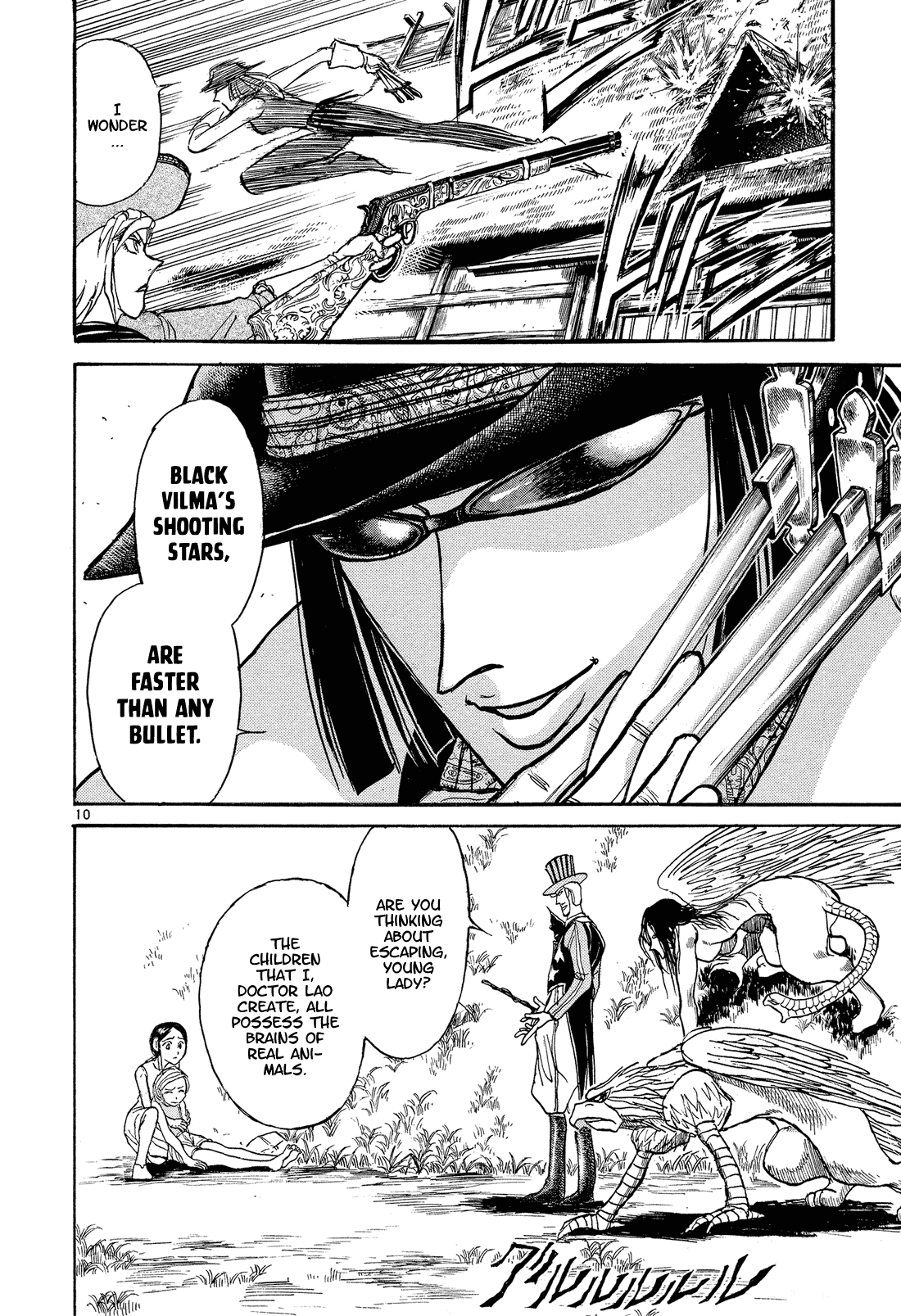 Karakuri Circus Chapter 338 page 10 - Chapter 338: Deus Ex Machina - Act 5: Les Dernier Quatre