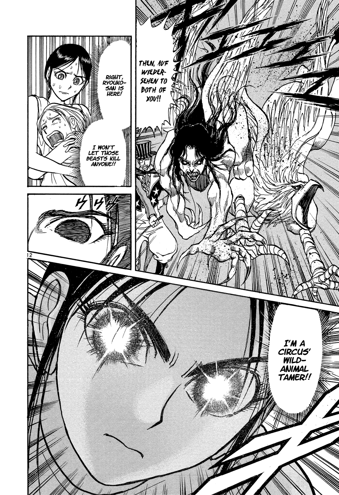 Karakuri Circus Chapter 338 page 12 - Chapter 338: Deus Ex Machina - Act 5: Les Dernier Quatre