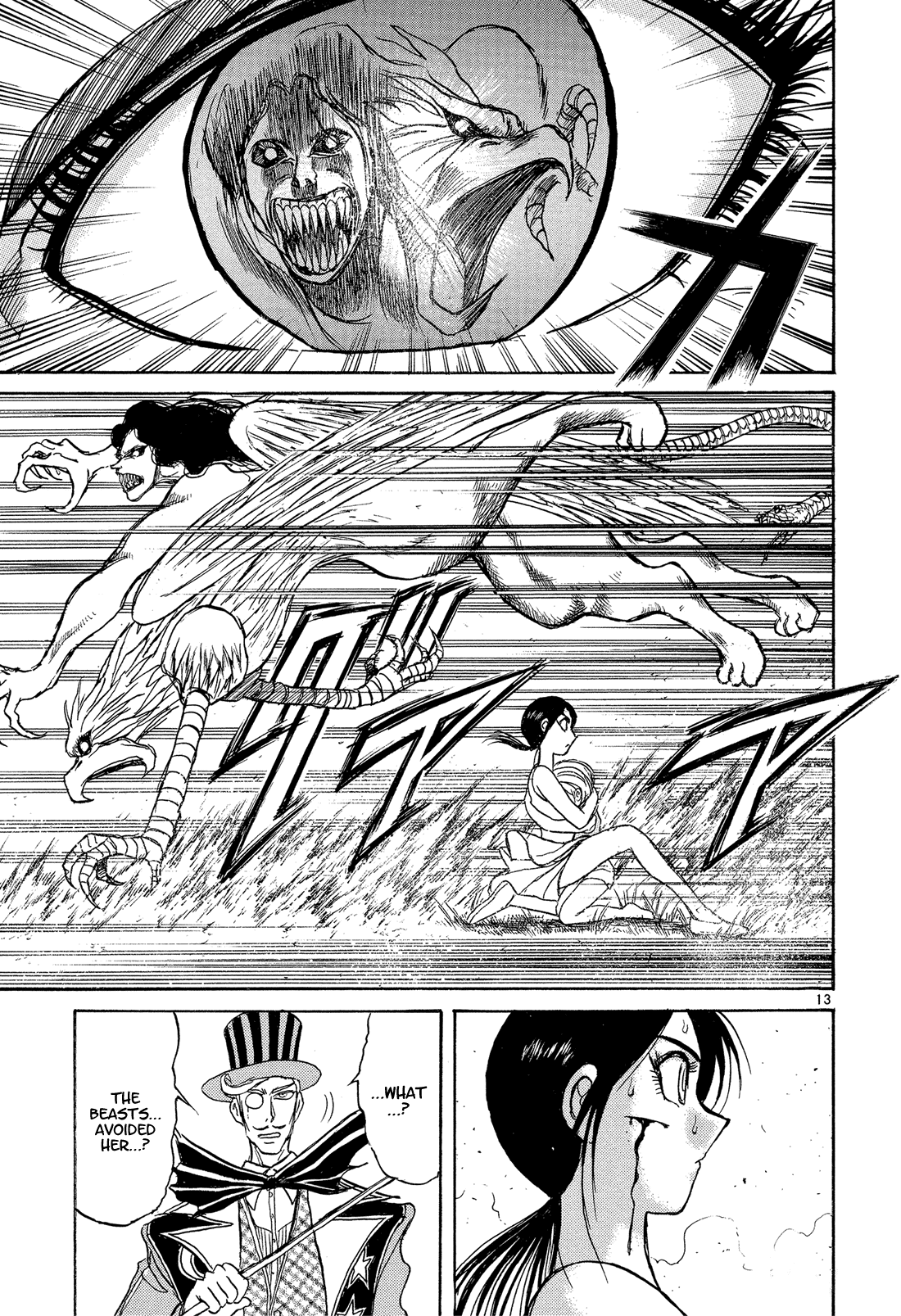 Karakuri Circus Chapter 338 page 13 - Chapter 338: Deus Ex Machina - Act 5: Les Dernier Quatre