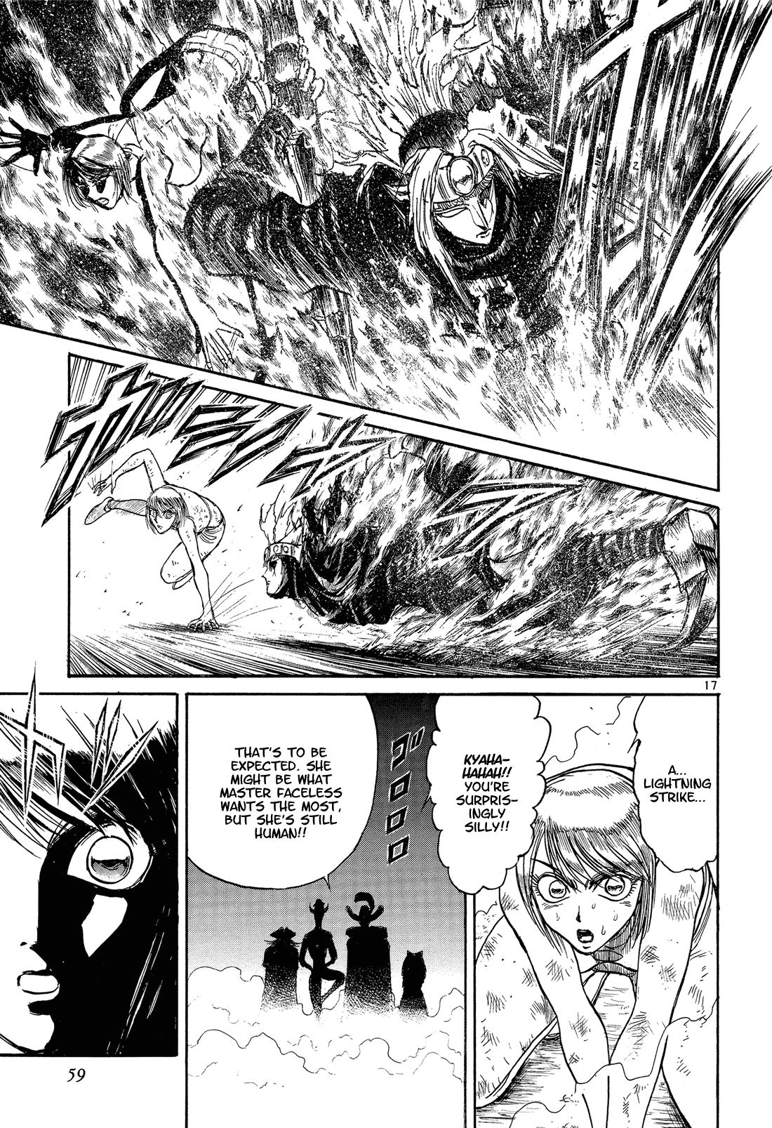 Karakuri Circus Chapter 338 page 17 - Chapter 338: Deus Ex Machina - Act 5: Les Dernier Quatre