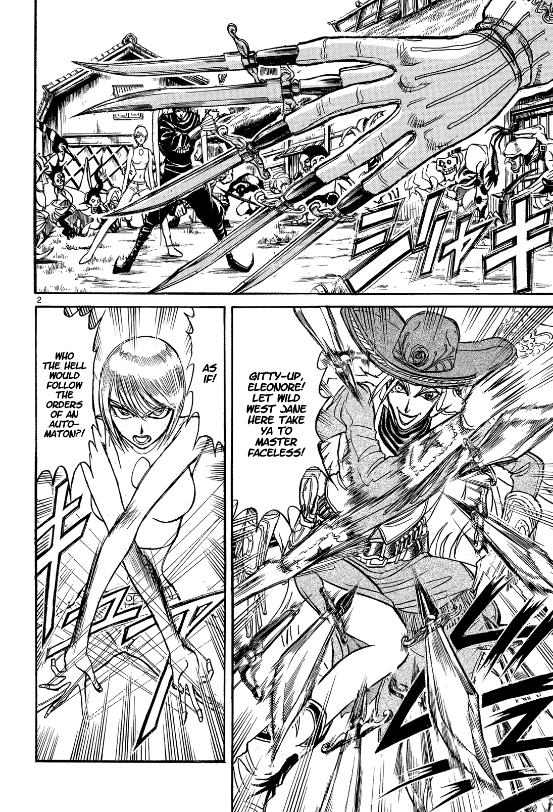 Karakuri Circus Chapter 338 page 2 - Chapter 338: Deus Ex Machina - Act 5: Les Dernier Quatre