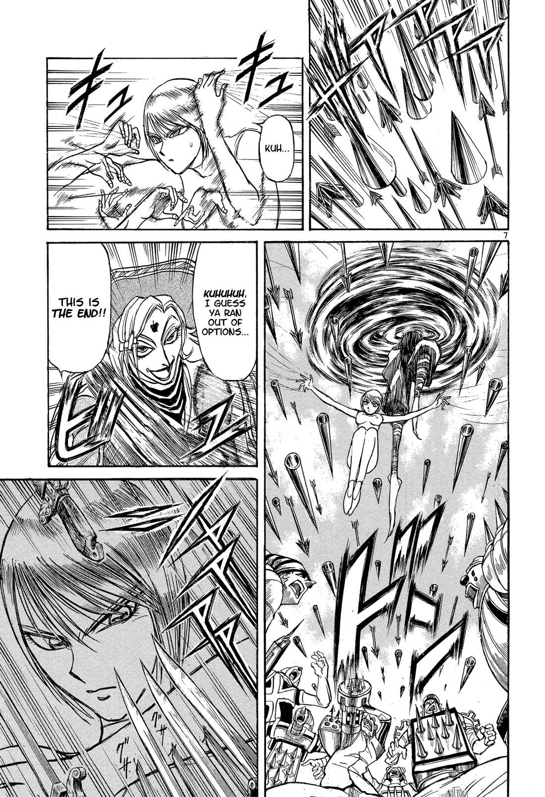 Karakuri Circus Chapter 338 page 7 - Chapter 338: Deus Ex Machina - Act 5: Les Dernier Quatre