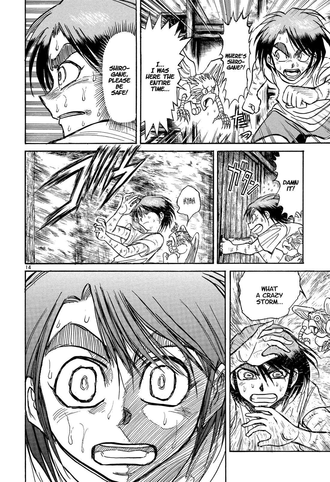 Karakuri Circus Chapter 339 page 13 - Chapter 339: Deus Ex Machina - Act 6: Weather Charmers