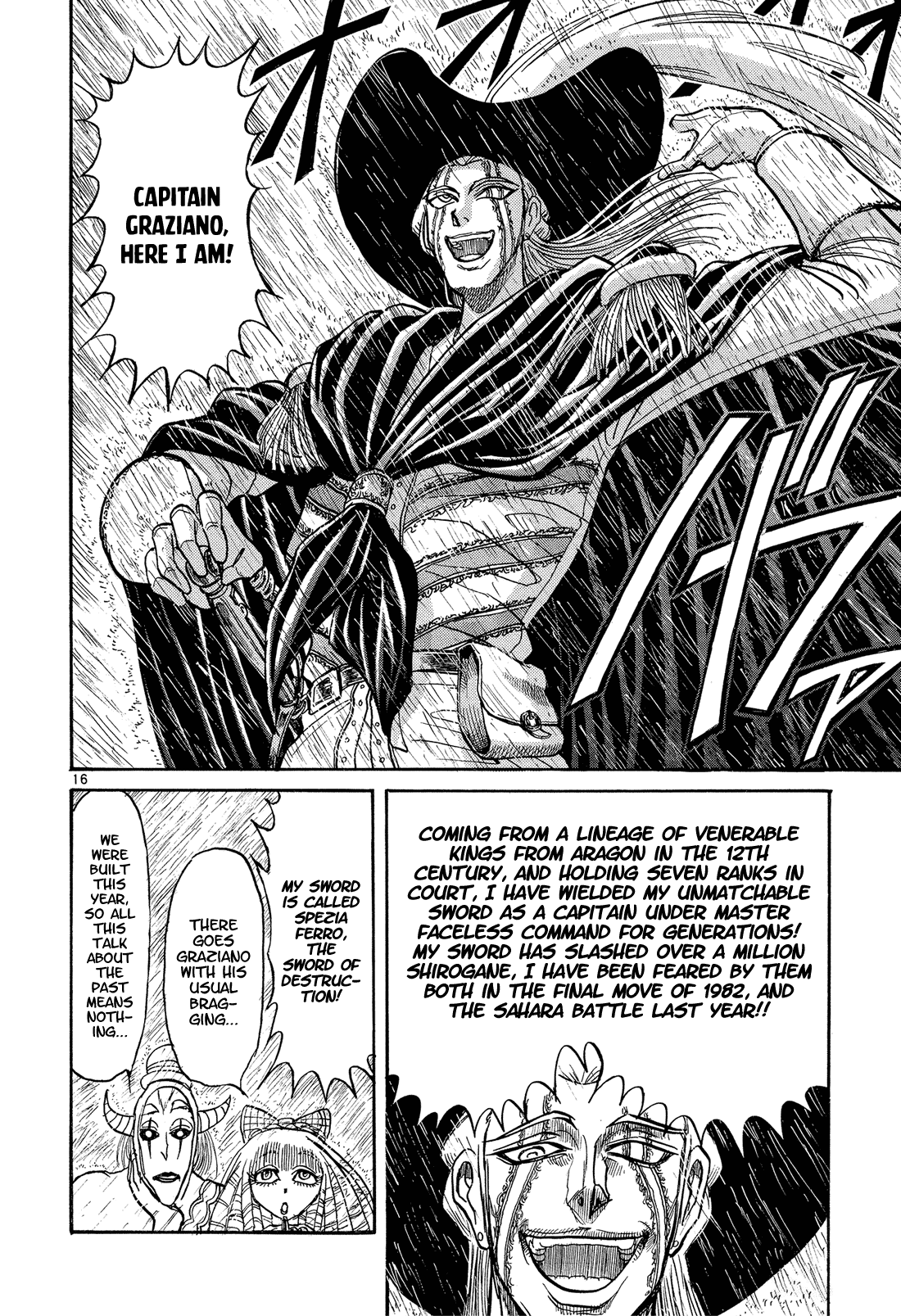Karakuri Circus Chapter 339 page 15 - Chapter 339: Deus Ex Machina - Act 6: Weather Charmers