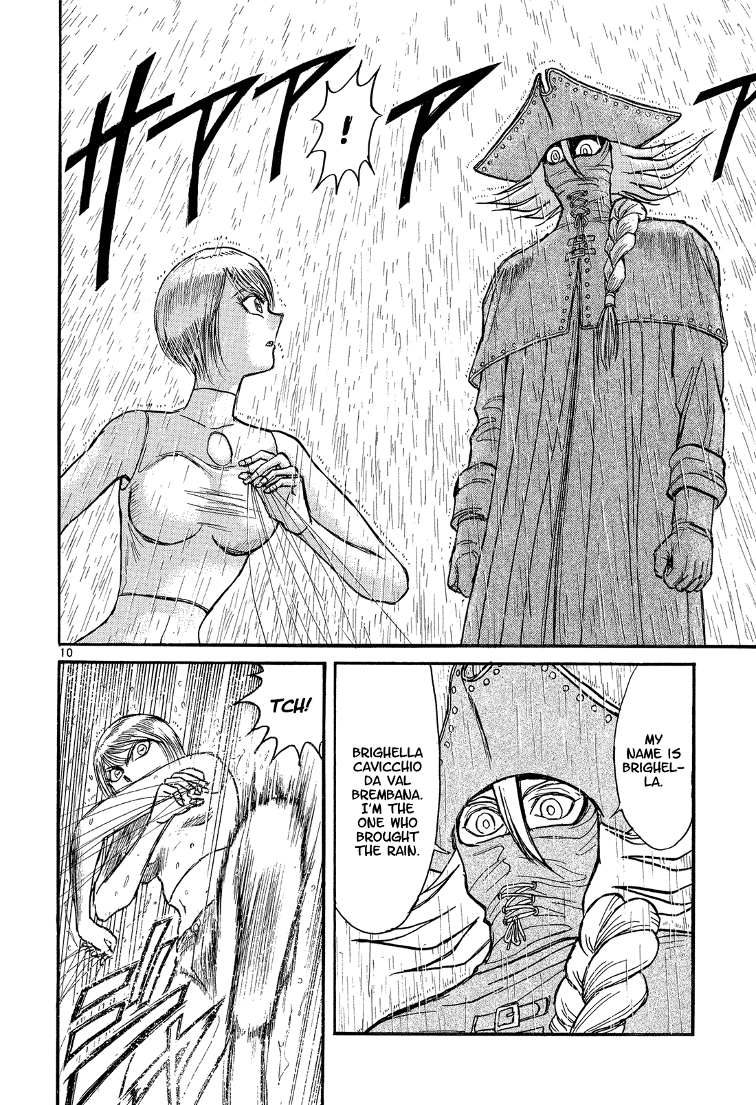 Karakuri Circus Chapter 339 page 9 - Chapter 339: Deus Ex Machina - Act 6: Weather Charmers