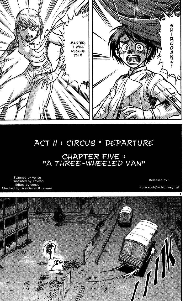 Karakuri Circus Chapter 34 page 1 - Chapter 34: A Three-Wheeled Van - Act 2: Circus * Departure
