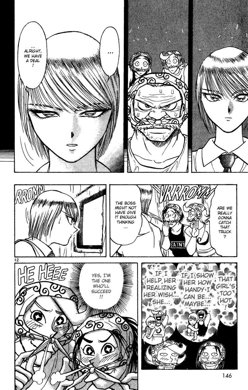 Karakuri Circus Chapter 34 page 12 - Chapter 34: A Three-Wheeled Van - Act 2: Circus * Departure