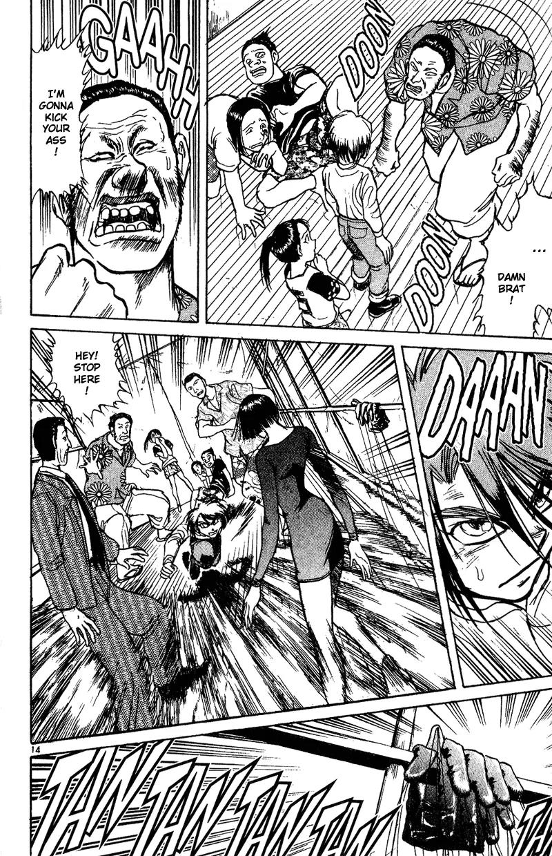 Karakuri Circus Chapter 34 page 14 - Chapter 34: A Three-Wheeled Van - Act 2: Circus * Departure