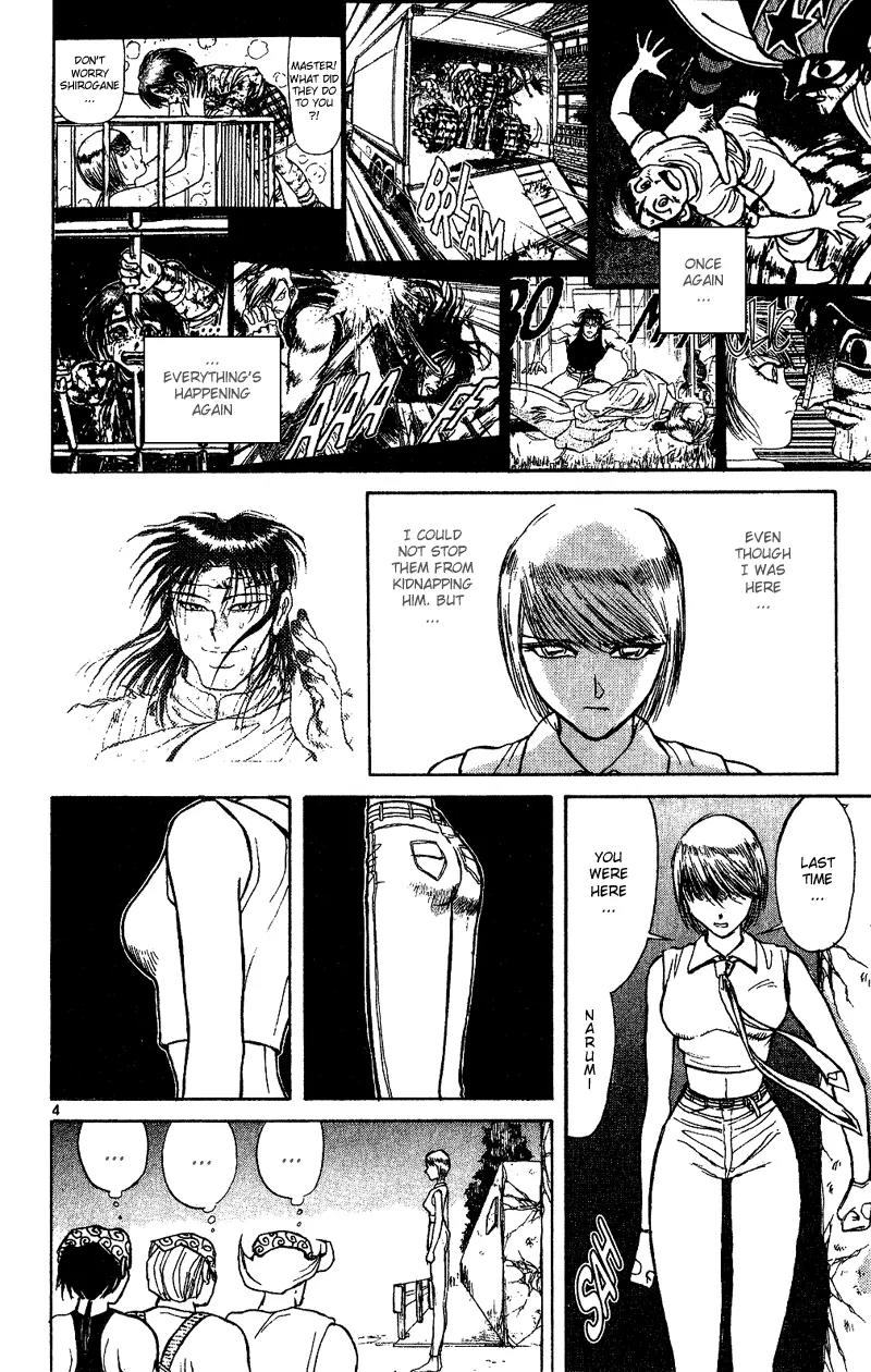 Karakuri Circus Chapter 34 page 4 - Chapter 34: A Three-Wheeled Van - Act 2: Circus * Departure