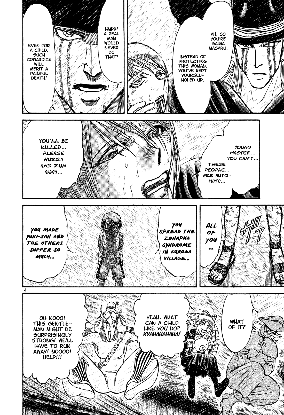 Karakuri Circus Chapter 340 page 3 - Chapter 340: Deus Ex Machina - Act 7: Masaru Enters the Stage