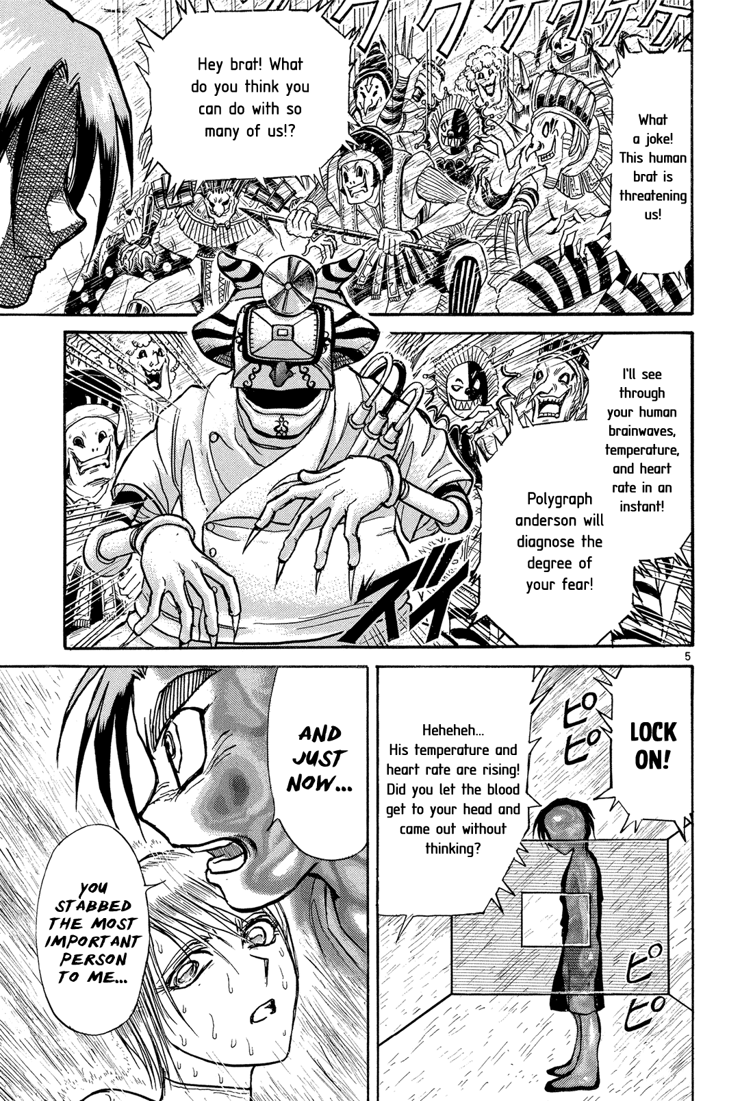 Karakuri Circus Chapter 340 page 4 - Chapter 340: Deus Ex Machina - Act 7: Masaru Enters the Stage