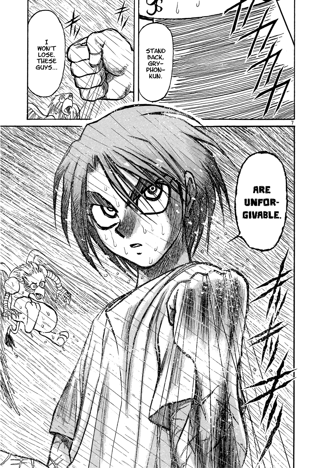 Karakuri Circus Chapter 340 page 6 - Chapter 340: Deus Ex Machina - Act 7: Masaru Enters the Stage