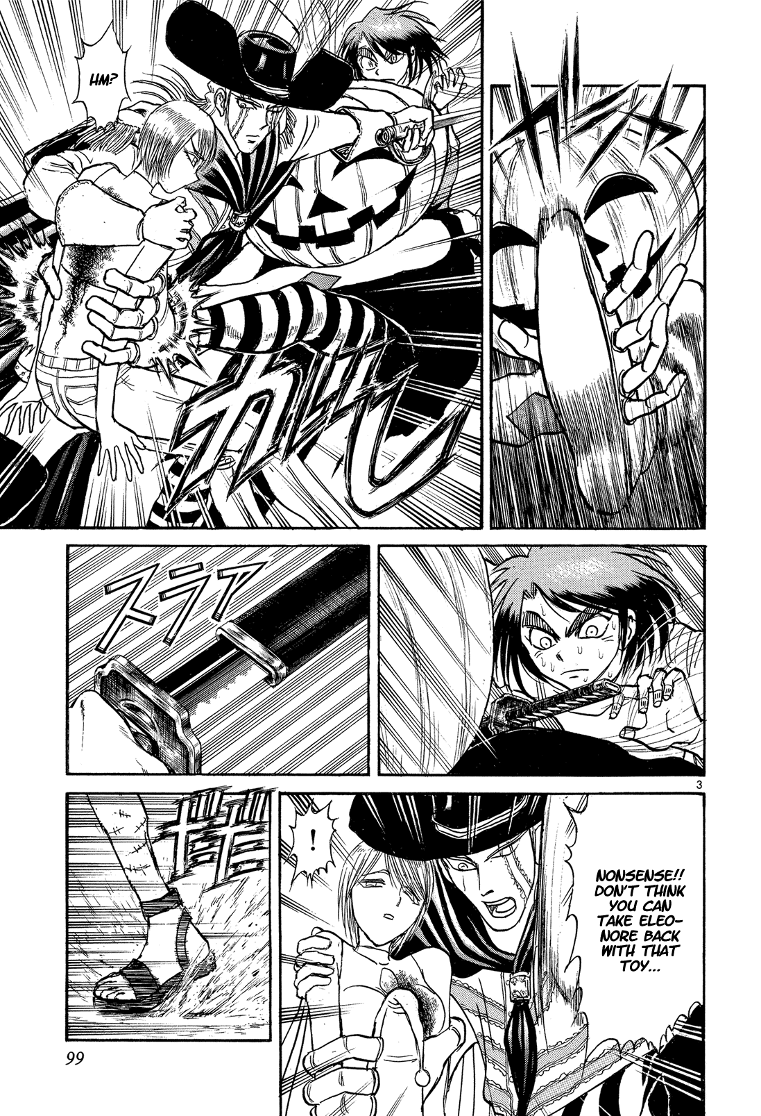 Karakuri Circus Chapter 341 page 3 - Chapter 341: Deus Ex Machina - Act 8: Storm