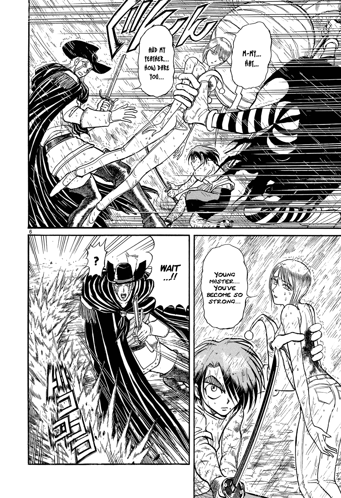 Karakuri Circus Chapter 341 page 6 - Chapter 341: Deus Ex Machina - Act 8: Storm