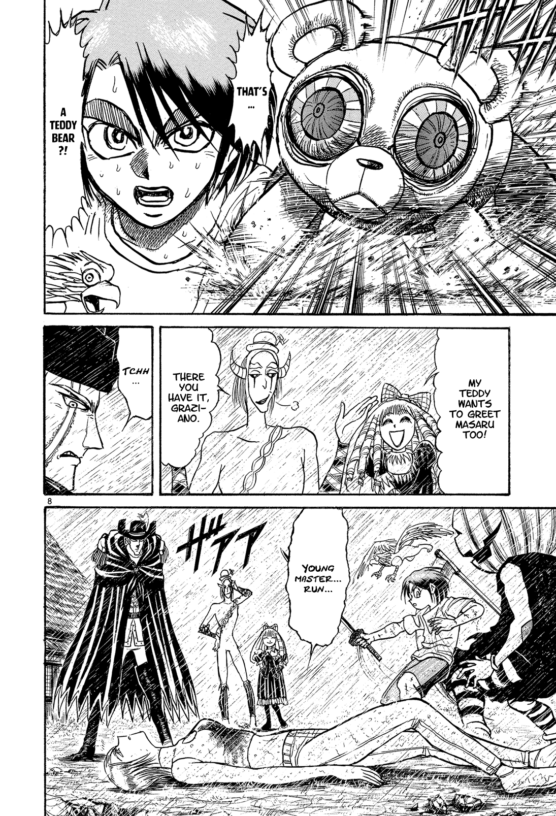 Karakuri Circus Chapter 341 page 8 - Chapter 341: Deus Ex Machina - Act 8: Storm