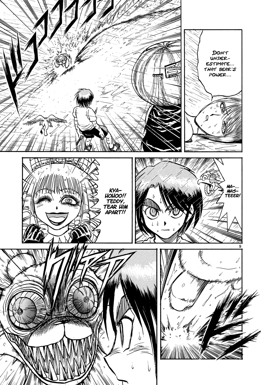 Karakuri Circus Chapter 341 page 9 - Chapter 341: Deus Ex Machina - Act 8: Storm