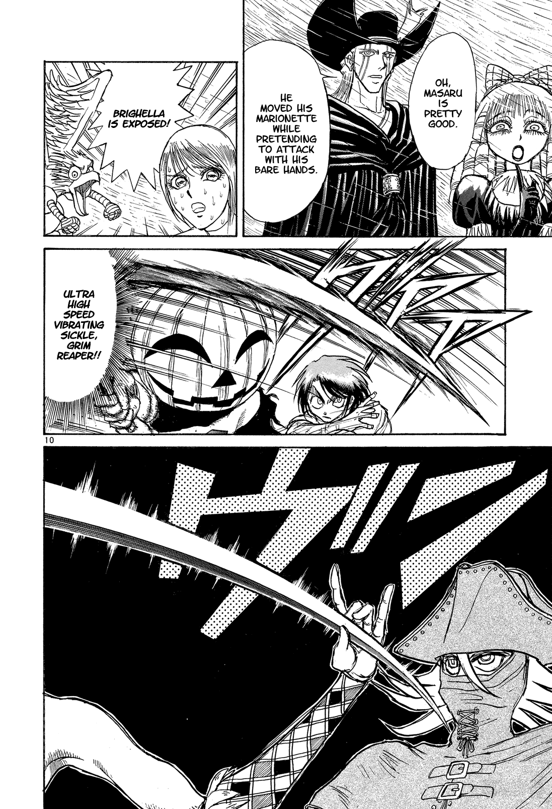 Karakuri Circus Chapter 342 page 10 - Chapter 342: Deus Ex Machina - Act 9: Proposal