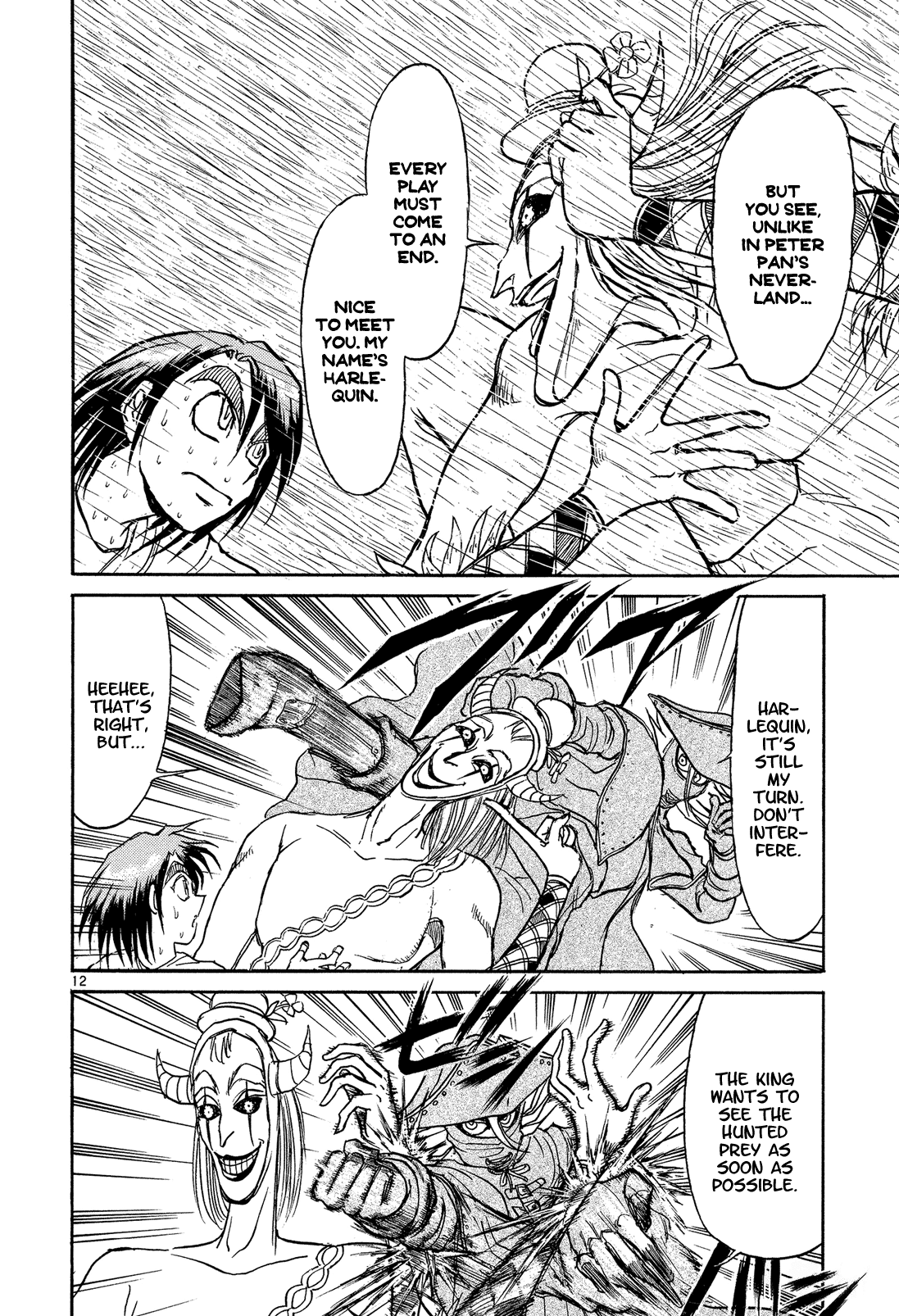 Karakuri Circus Chapter 342 page 12 - Chapter 342: Deus Ex Machina - Act 9: Proposal