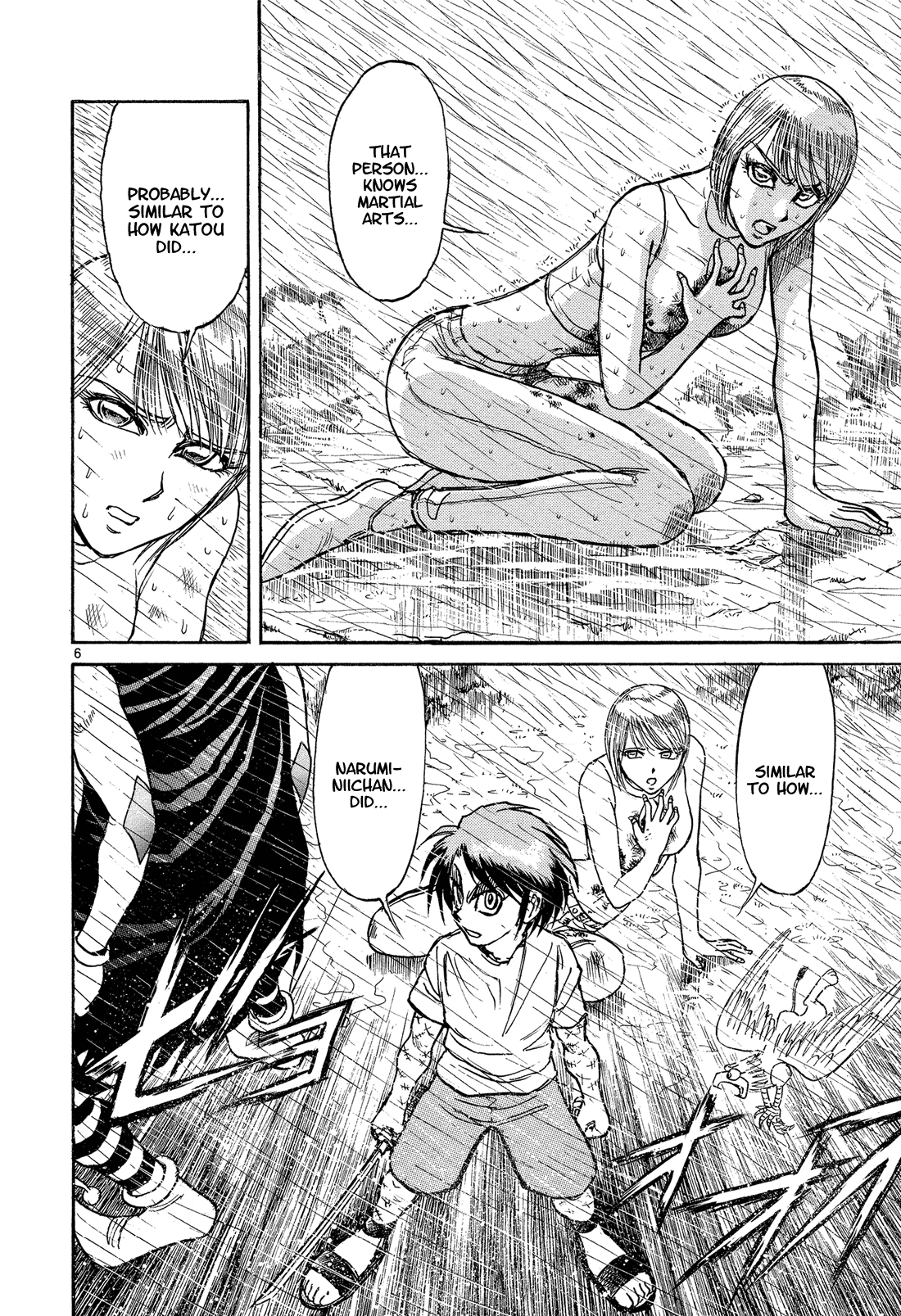 Karakuri Circus Chapter 342 page 6 - Chapter 342: Deus Ex Machina - Act 9: Proposal