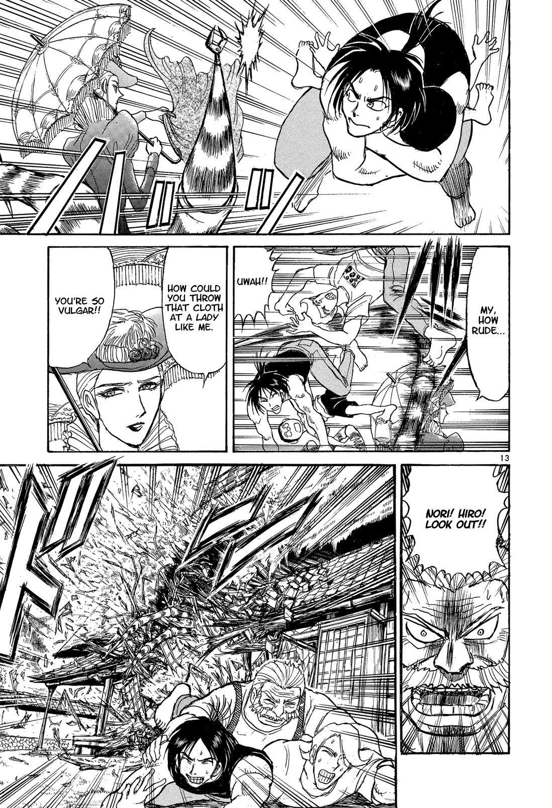 Karakuri Circus Chapter 343 page 13 - Chapter 343: Deus Ex Machina - Act 10: I Will Go