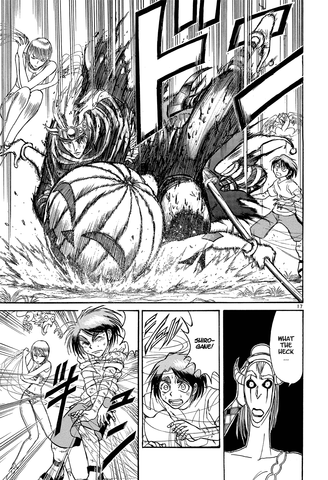 Karakuri Circus Chapter 343 page 17 - Chapter 343: Deus Ex Machina - Act 10: I Will Go