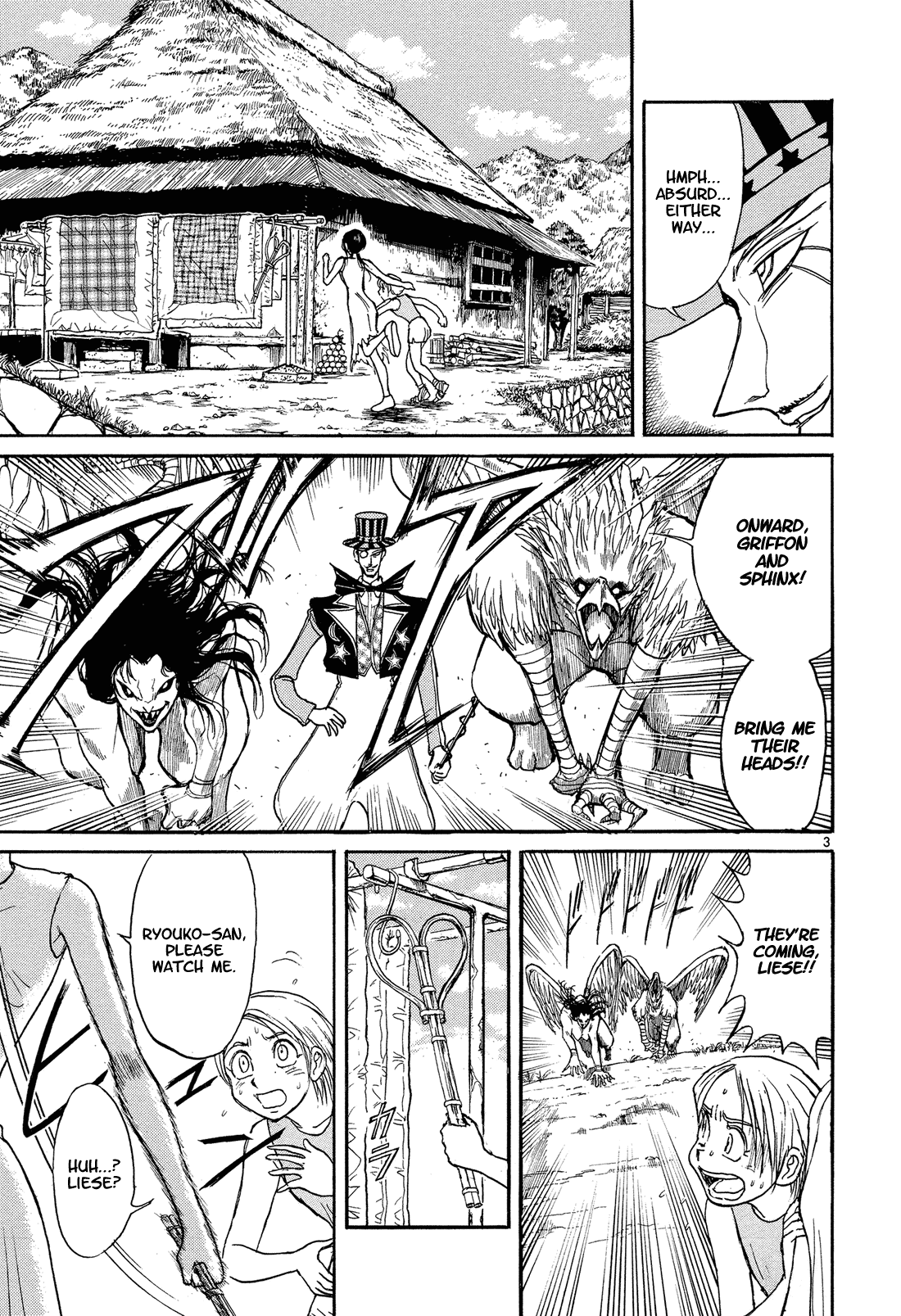 Karakuri Circus Chapter 343 page 3 - Chapter 343: Deus Ex Machina - Act 10: I Will Go