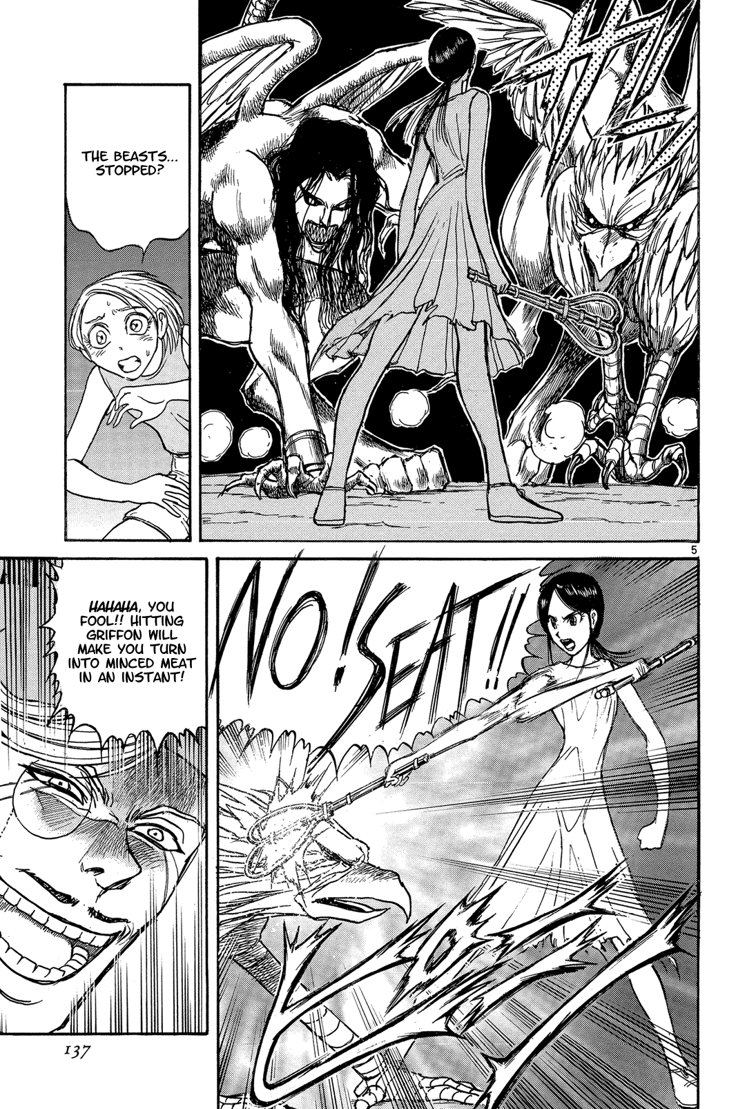 Karakuri Circus Chapter 343 page 5 - Chapter 343: Deus Ex Machina - Act 10: I Will Go