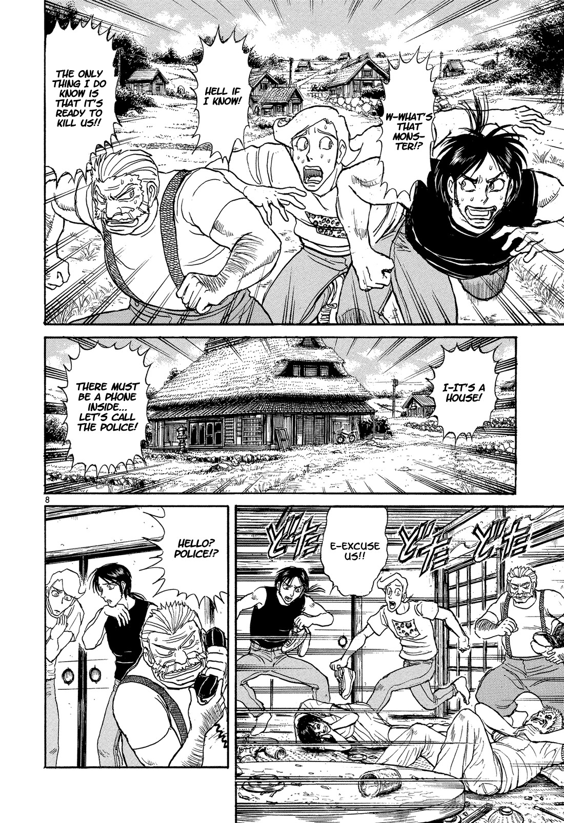Karakuri Circus Chapter 343 page 8 - Chapter 343: Deus Ex Machina - Act 10: I Will Go