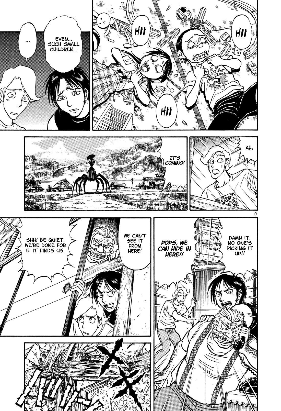 Karakuri Circus Chapter 343 page 9 - Chapter 343: Deus Ex Machina - Act 10: I Will Go