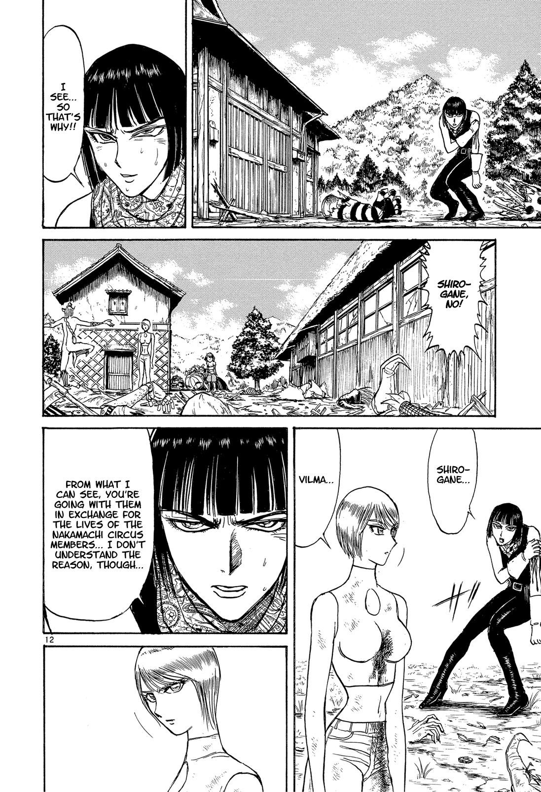 Karakuri Circus Chapter 344 page 12 - Chapter 344: Deus Ex Machina - Act 11: Farewell, Young Master