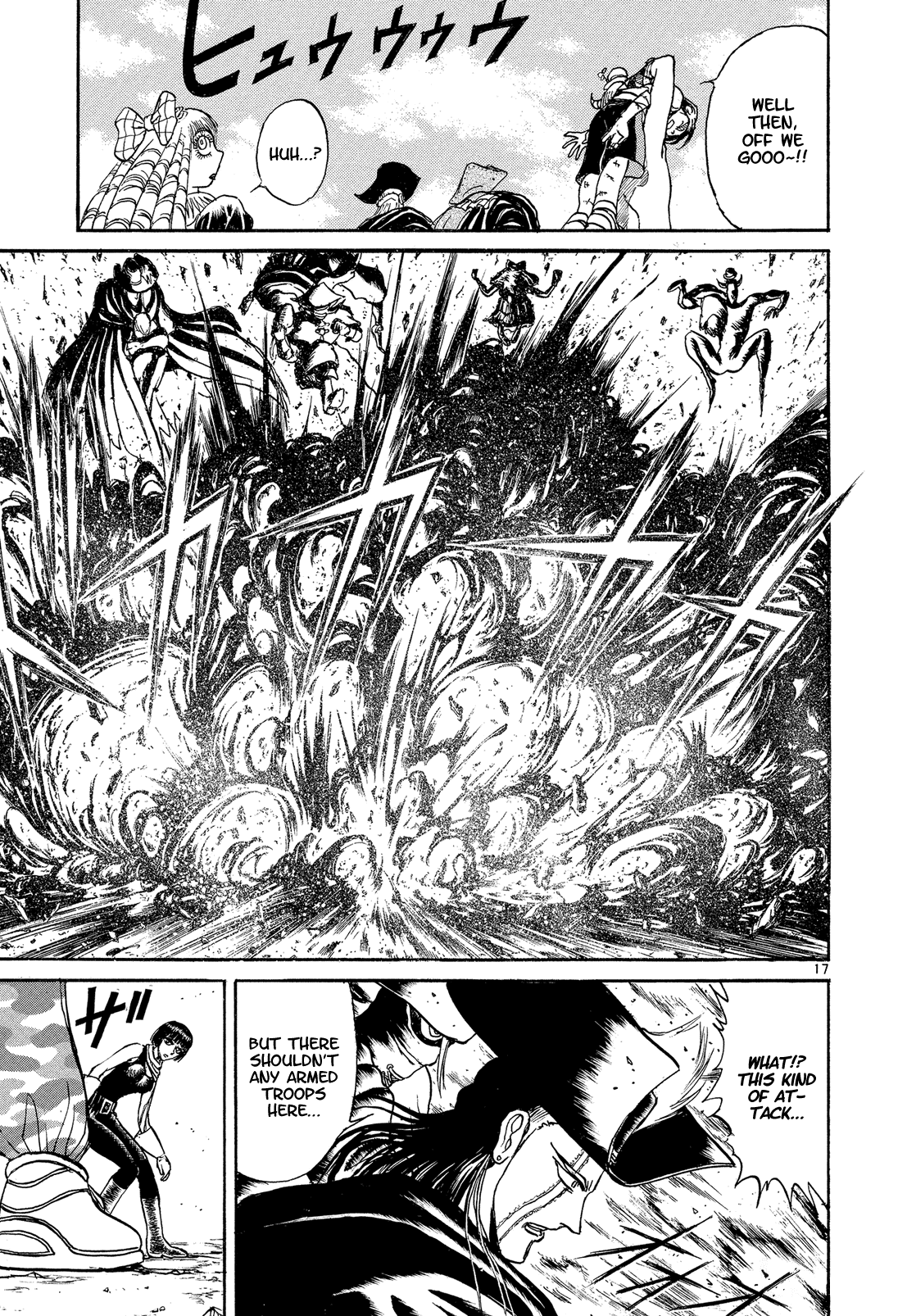 Karakuri Circus Chapter 344 page 17 - Chapter 344: Deus Ex Machina - Act 11: Farewell, Young Master