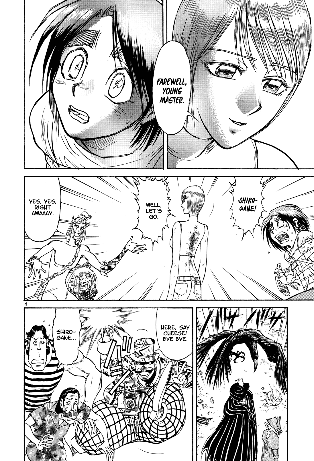 Karakuri Circus Chapter 344 page 4 - Chapter 344: Deus Ex Machina - Act 11: Farewell, Young Master