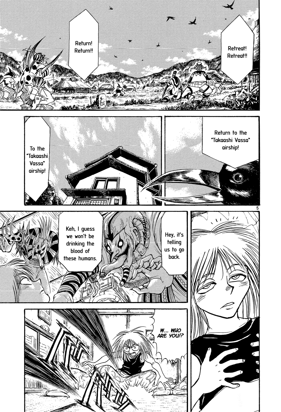 Karakuri Circus Chapter 344 page 5 - Chapter 344: Deus Ex Machina - Act 11: Farewell, Young Master