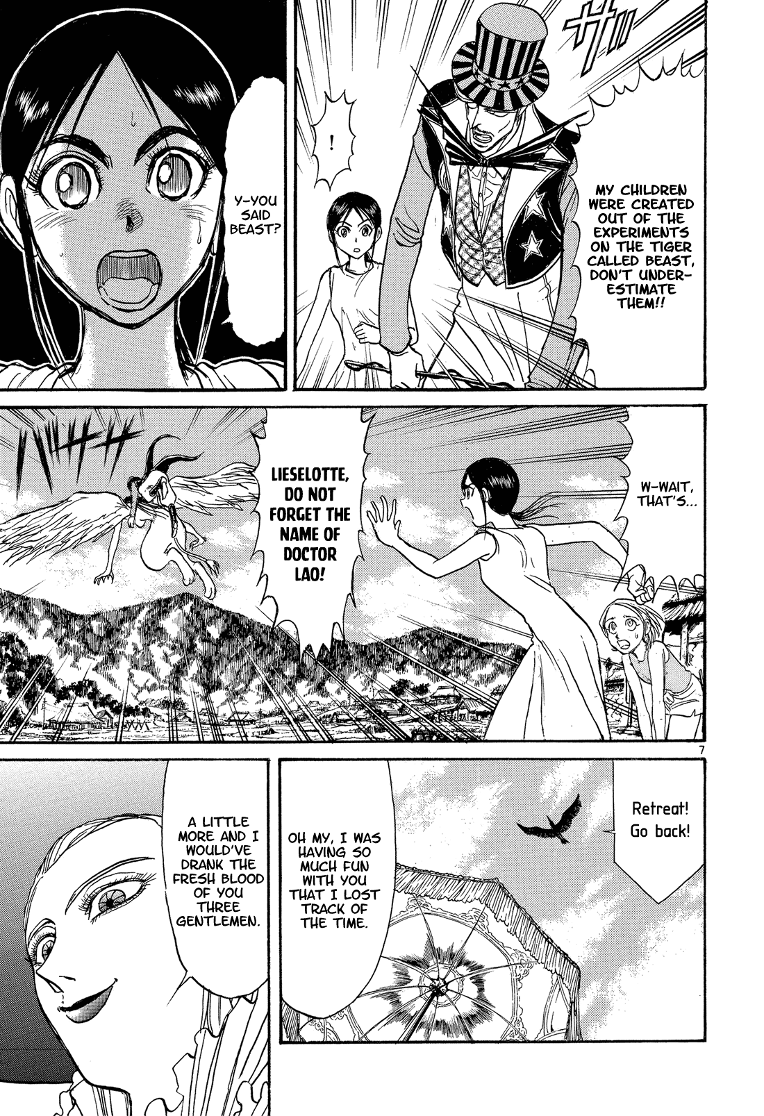 Karakuri Circus Chapter 344 page 7 - Chapter 344: Deus Ex Machina - Act 11: Farewell, Young Master