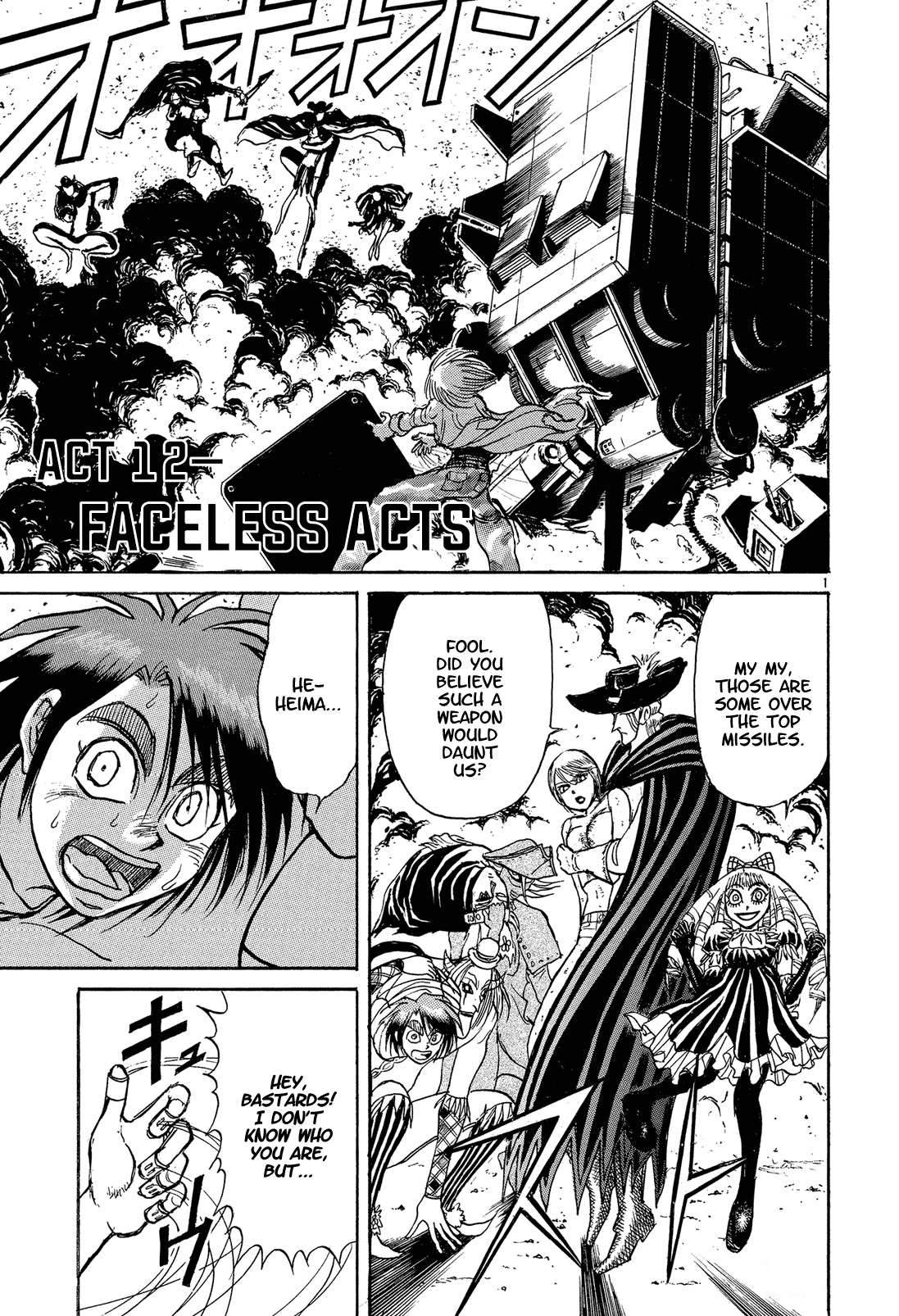 Karakuri Circus Chapter 345 page 1 - Chapter 345: Deus Ex Machina - Act 12: Faceless Acts