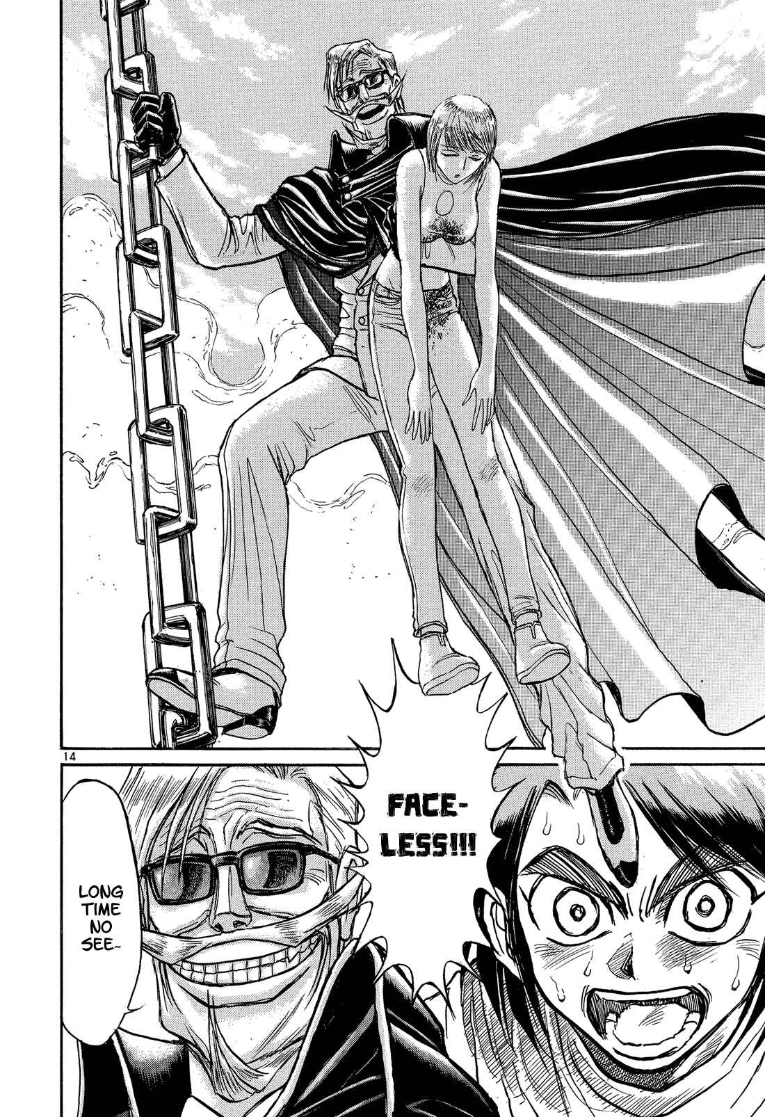 Karakuri Circus Chapter 345 page 13 - Chapter 345: Deus Ex Machina - Act 12: Faceless Acts