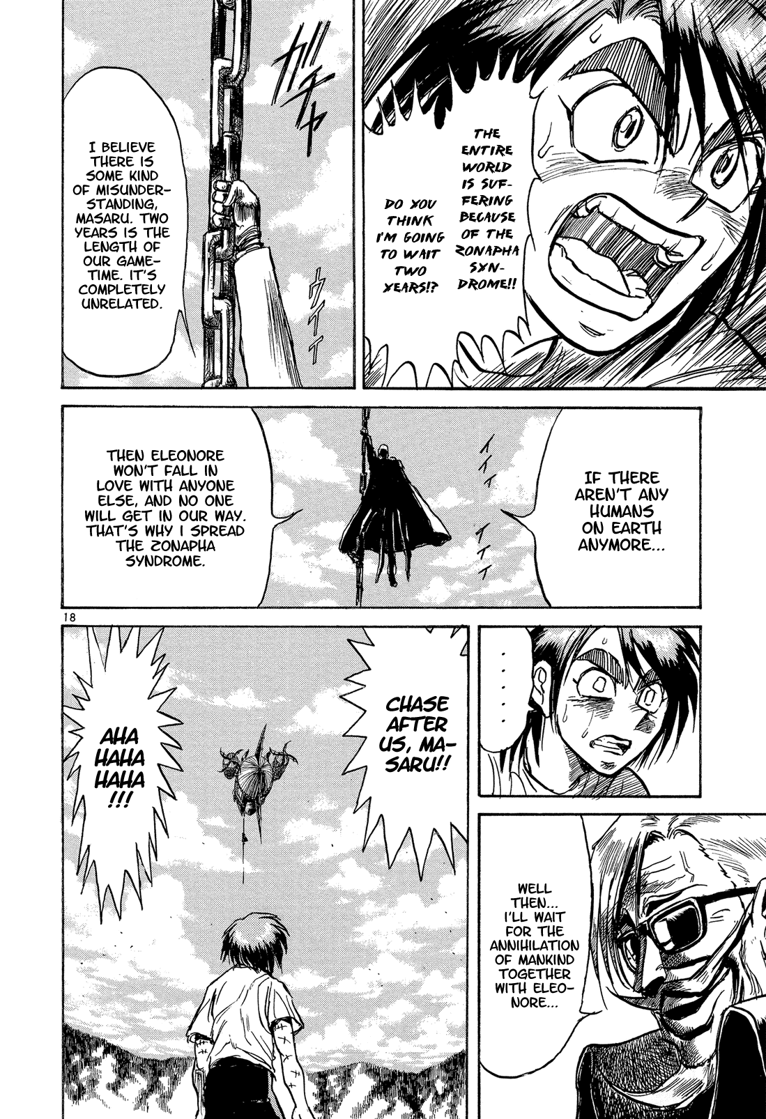 Karakuri Circus Chapter 345 page 17 - Chapter 345: Deus Ex Machina - Act 12: Faceless Acts