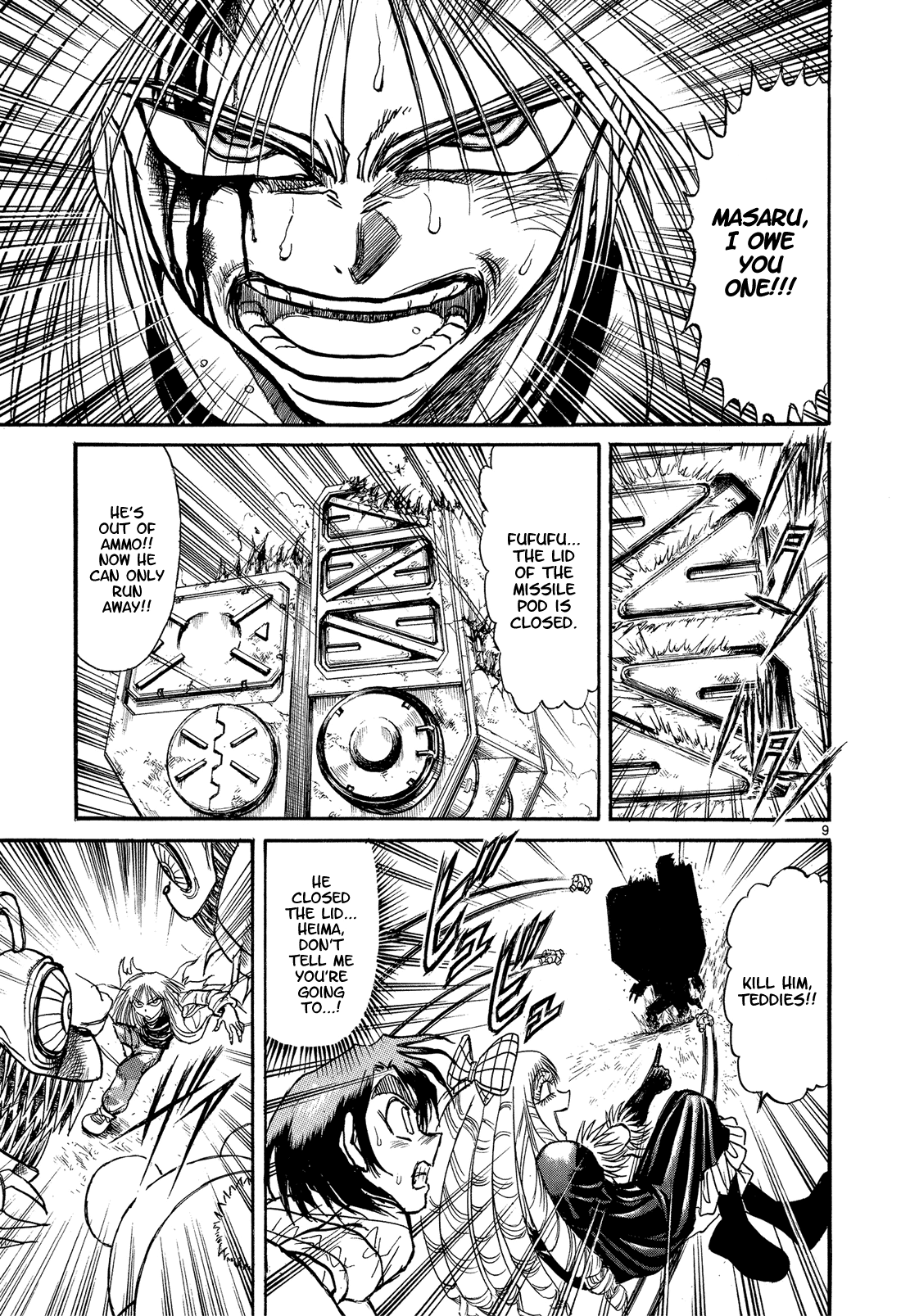 Karakuri Circus Chapter 345 page 8 - Chapter 345: Deus Ex Machina - Act 12: Faceless Acts