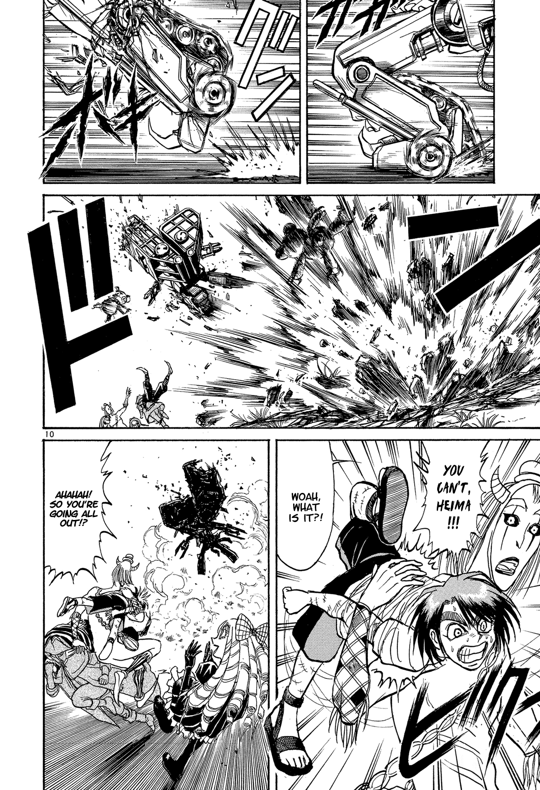 Karakuri Circus Chapter 345 page 9 - Chapter 345: Deus Ex Machina - Act 12: Faceless Acts