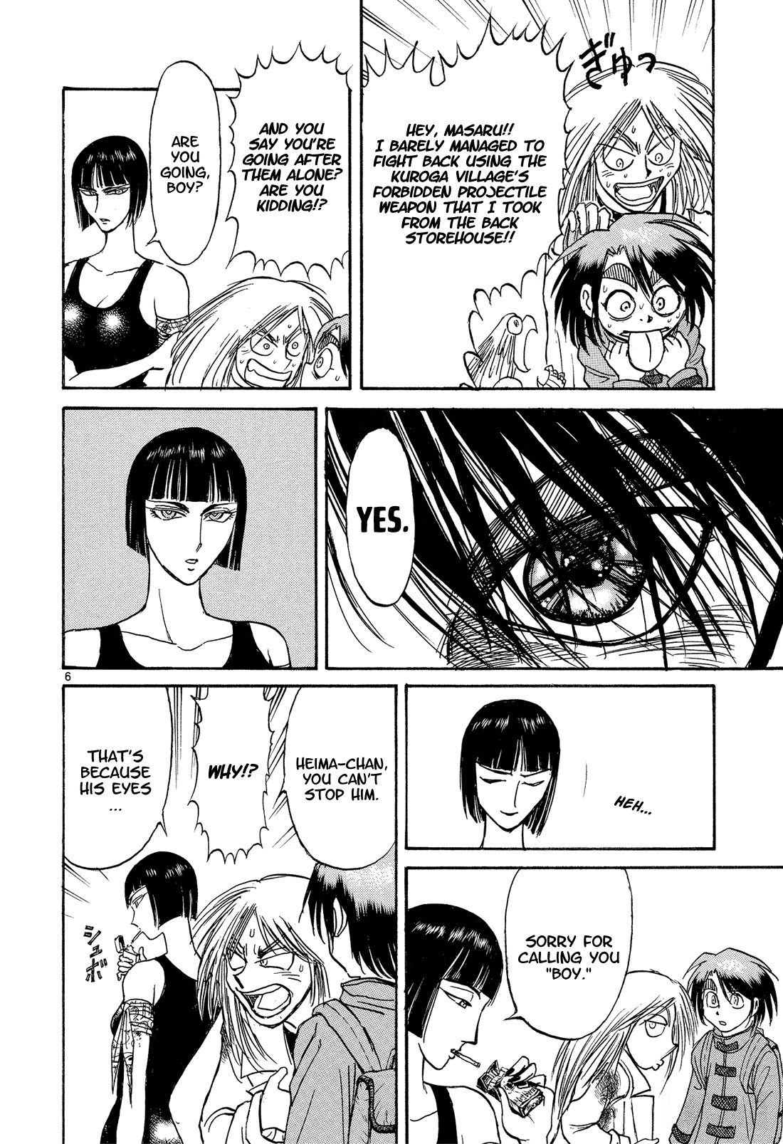 Karakuri Circus Chapter 346 page 10 - Chapter 346: Deus Ex Machina - Act 13: Temporary Closing, Coming Next: In America
