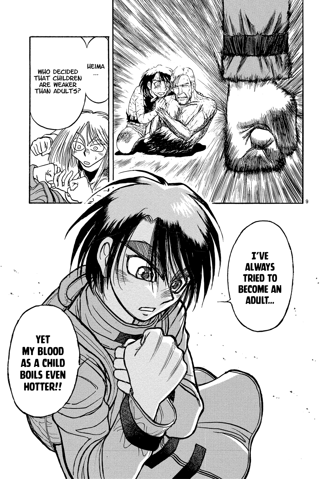Karakuri Circus Chapter 346 page 13 - Chapter 346: Deus Ex Machina - Act 13: Temporary Closing, Coming Next: In America