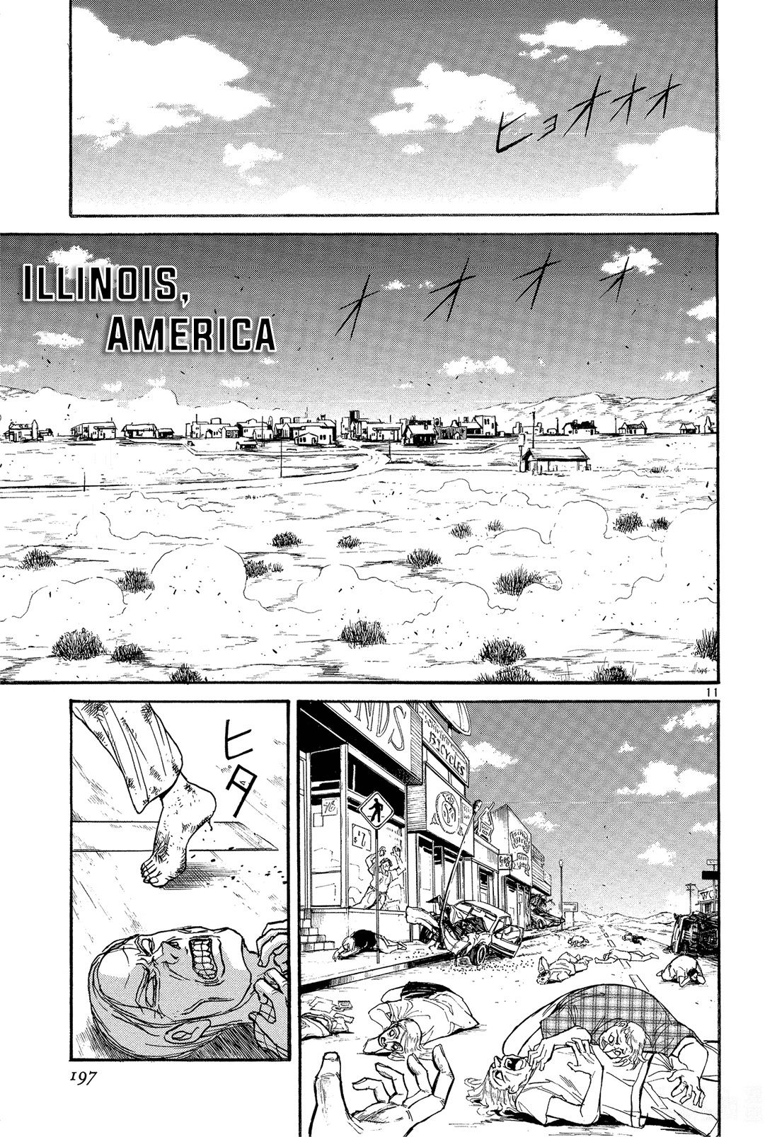 Karakuri Circus Chapter 346 page 15 - Chapter 346: Deus Ex Machina - Act 13: Temporary Closing, Coming Next: In America