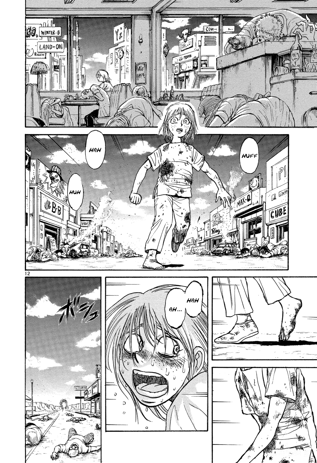 Karakuri Circus Chapter 346 page 16 - Chapter 346: Deus Ex Machina - Act 13: Temporary Closing, Coming Next: In America