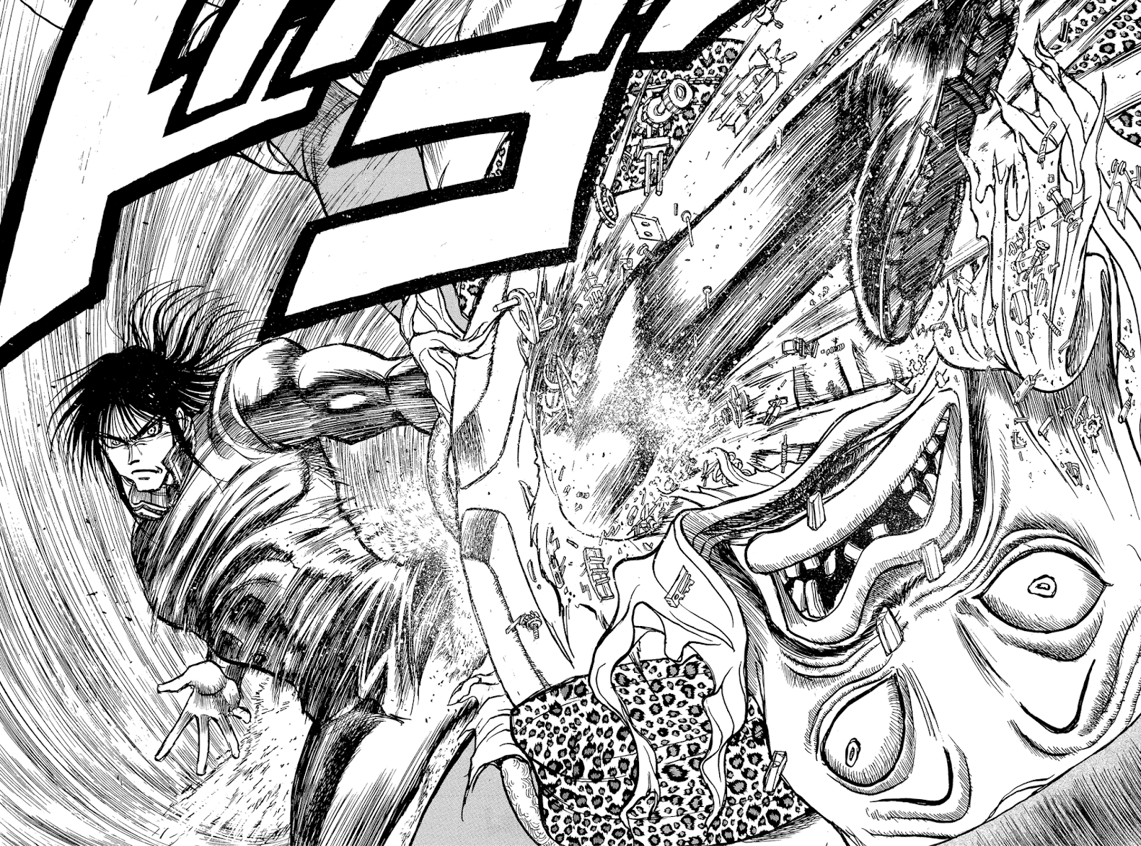 Karakuri Circus Chapter 346 page 20 - Chapter 346: Deus Ex Machina - Act 13: Temporary Closing, Coming Next: In America