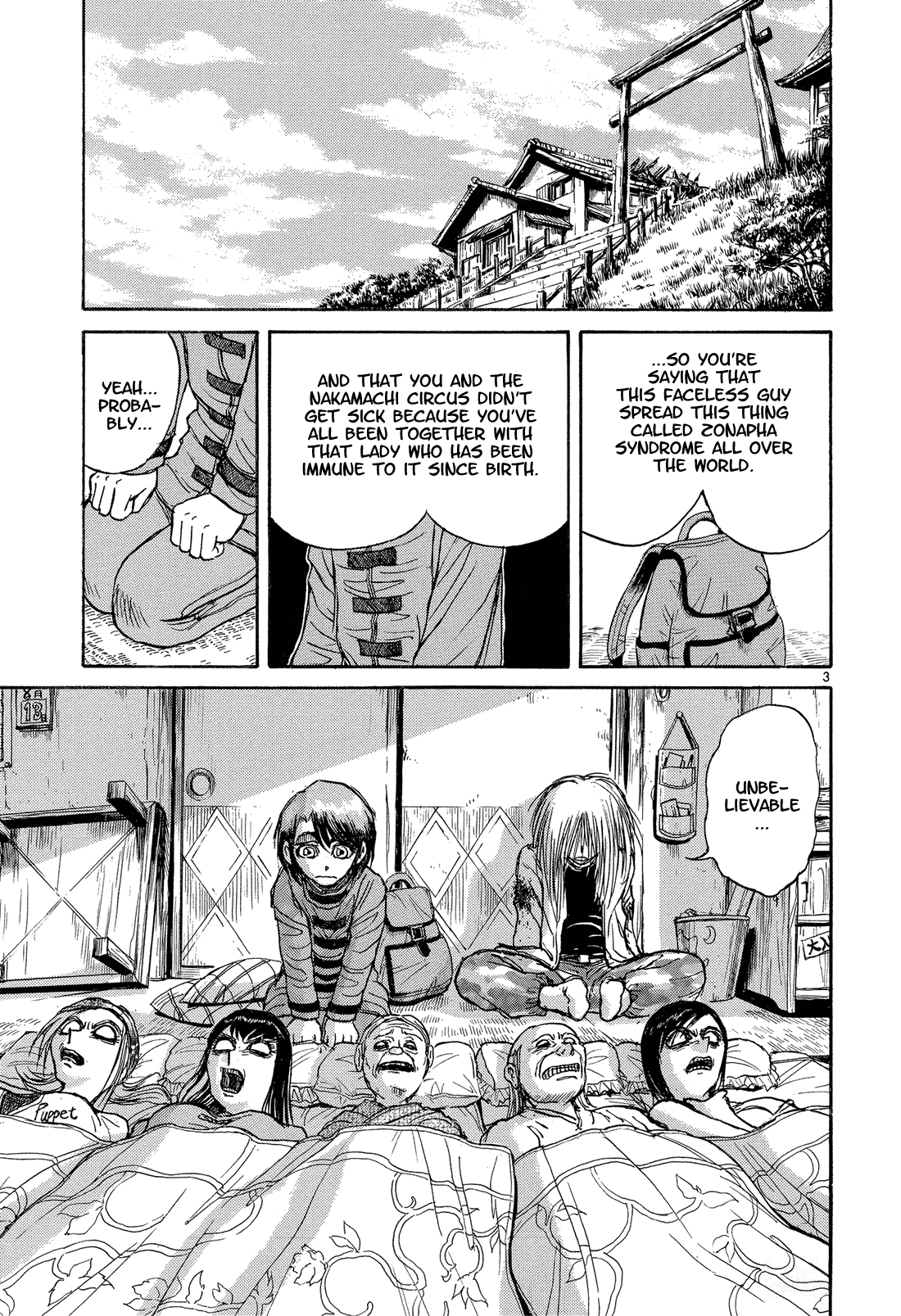 Karakuri Circus Chapter 346 page 7 - Chapter 346: Deus Ex Machina - Act 13: Temporary Closing, Coming Next: In America