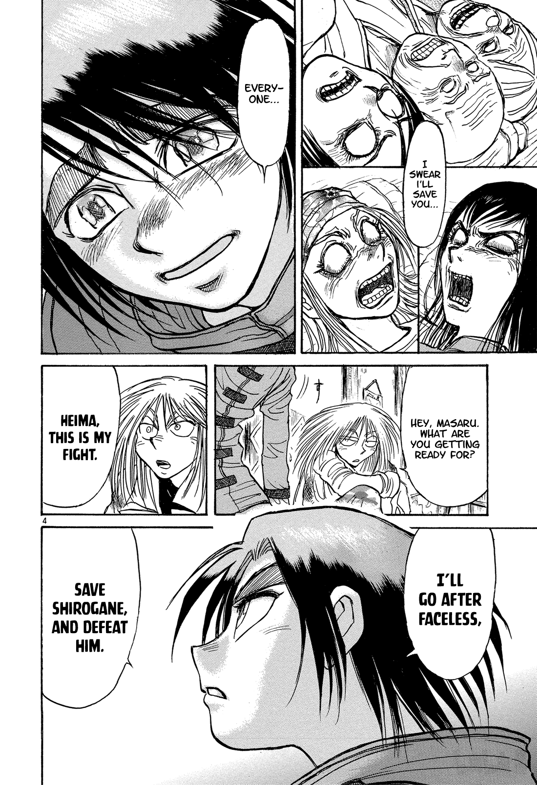 Karakuri Circus Chapter 346 page 8 - Chapter 346: Deus Ex Machina - Act 13: Temporary Closing, Coming Next: In America