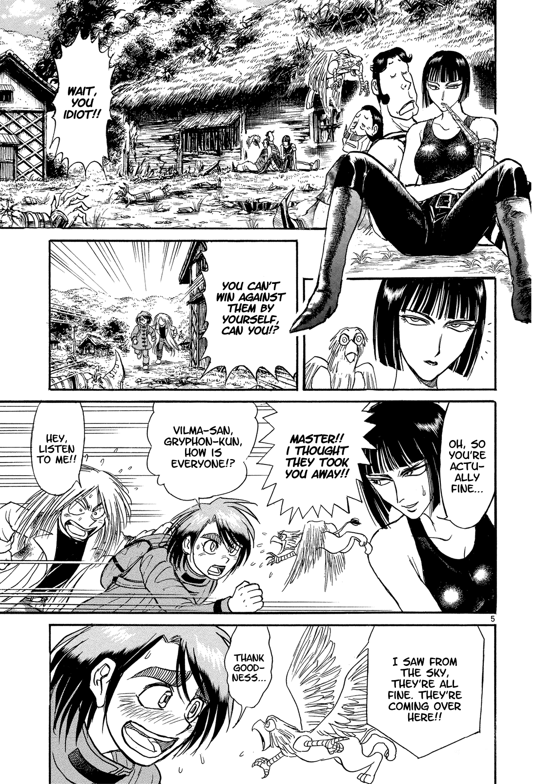 Karakuri Circus Chapter 346 page 9 - Chapter 346: Deus Ex Machina - Act 13: Temporary Closing, Coming Next: In America
