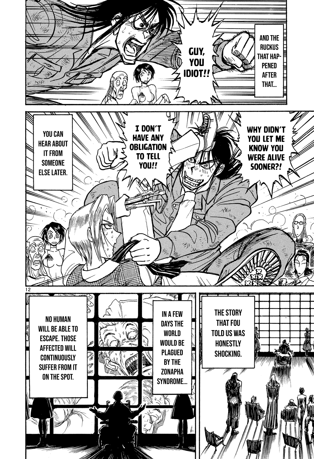 Karakuri Circus Chapter 347 page 11 - Chapter 347: Deus Ex Machina - Act 14: Ubukata Houan's Retrospective
