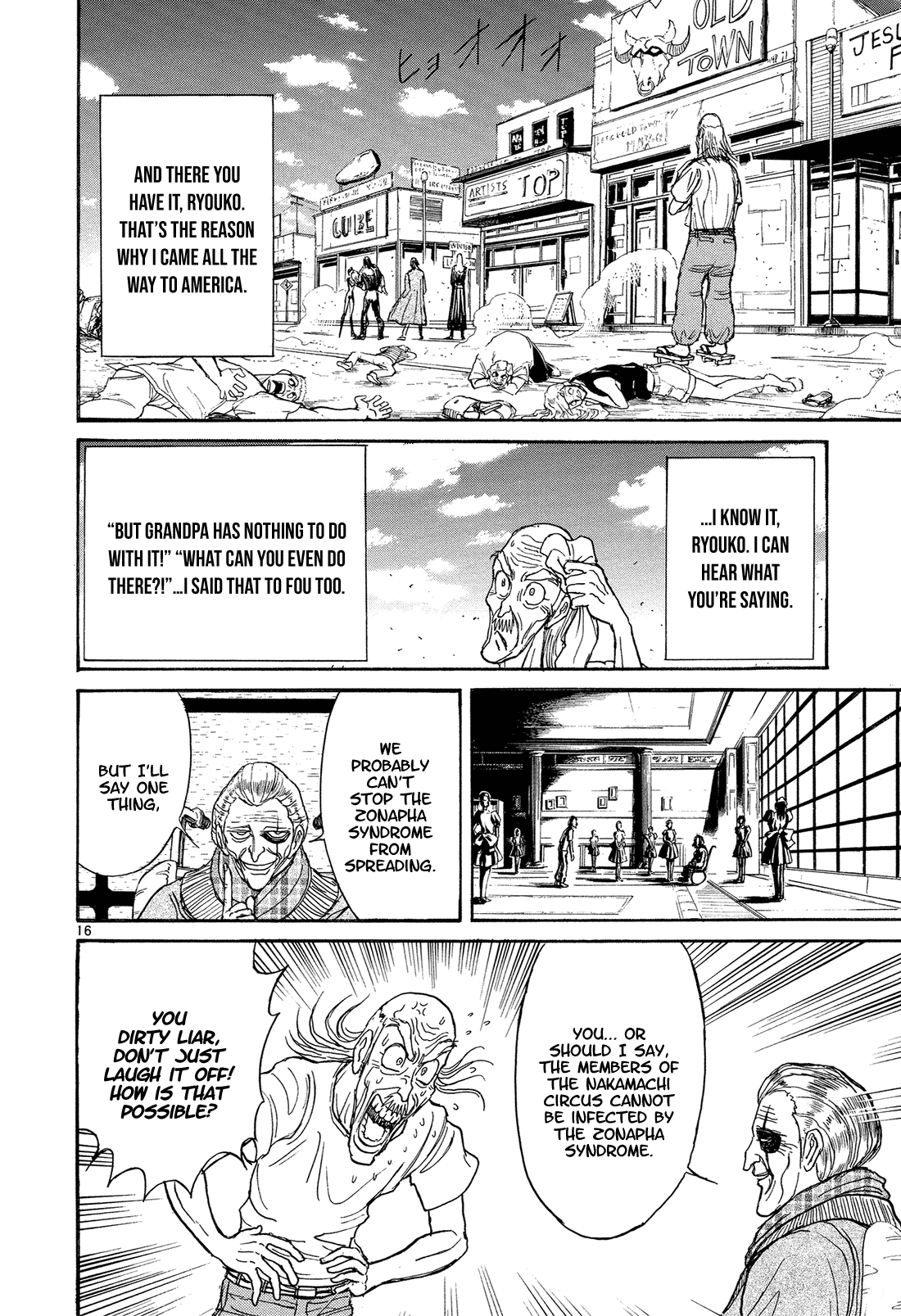 Karakuri Circus Chapter 347 page 15 - Chapter 347: Deus Ex Machina - Act 14: Ubukata Houan's Retrospective