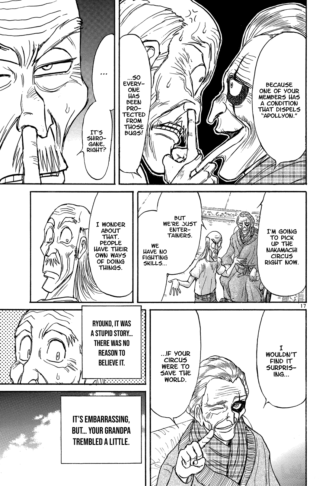 Karakuri Circus Chapter 347 page 16 - Chapter 347: Deus Ex Machina - Act 14: Ubukata Houan's Retrospective